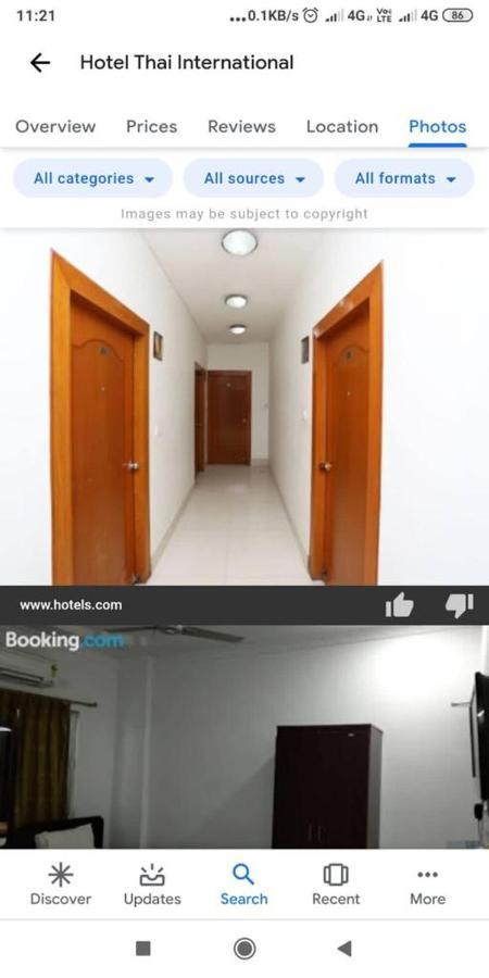 Hotel Thai International Бодх Гая Екстериор снимка