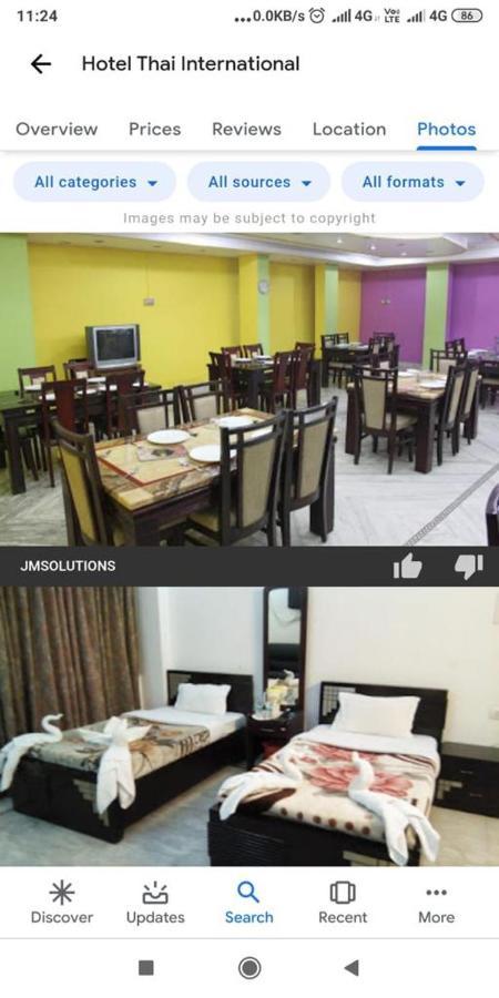 Hotel Thai International Бодх Гая Екстериор снимка
