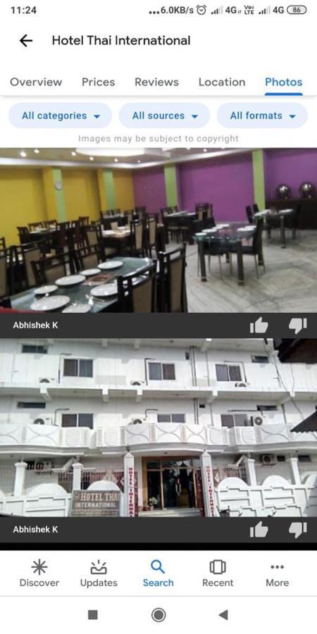 Hotel Thai International Бодх Гая Екстериор снимка